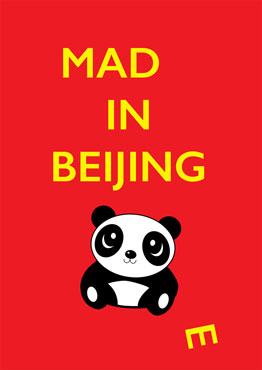 Mad(e) in Beijing – limited edition poster